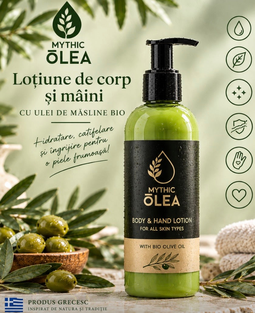 Hand and Body Lotion